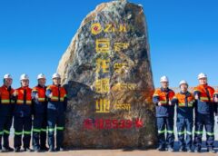 Zijin expands Julong production capacity